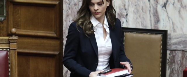 Οφειλές στα Ταμεία: Ρύθμιση με 120 δόσεις και κούρεμα 85% στις προσαυξήσεις