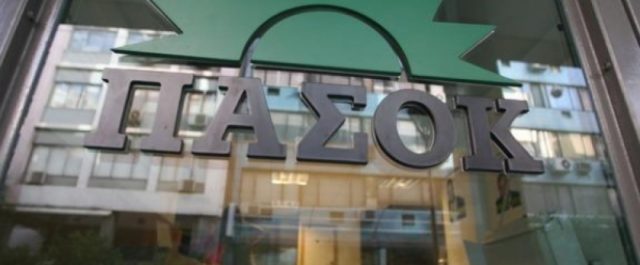 ΕΛΑΣ: “Ήθελαν νεκρό στη Χ. Τρικούπη” [videο, εικόνες]