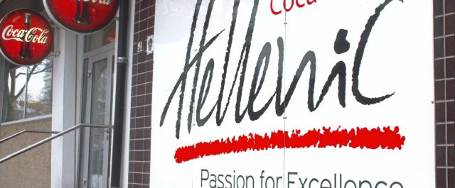 Coca-Cola HBC AG: Αύξηση καθαρών κερδών 6%