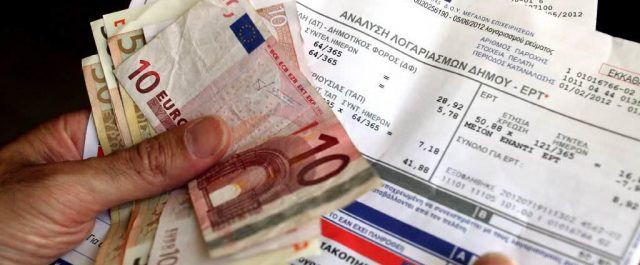 Κοινωνικό Τιμολόγιο ρεύματος: Ποιοι και μέχρι πότε πρέπει να υποβάλουν νέα αίτηση