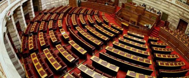 Αίτημα Φίλη- Παφίλη για ακύρωση της συμφωνίας με Σ. Αραβία