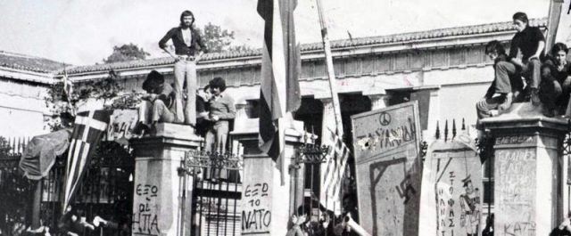Πέντε ιστορικά γεγονότα που έφεραν Χούντα και Πολυτεχνείο