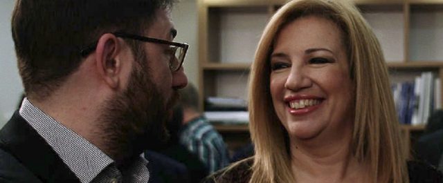 Ανδρουλάκης-Γεννηματά έβγαλαν μαχαίρια για οικογενειοκρατία