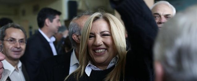 Metron Analysis: Σε διψήφιο ποσοστό η νέα Κεντροαριστερά