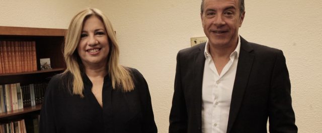 Τι ζήτησαν Φώφη-Σταύρος από τις εταιρείες δημοσκοπήσεων