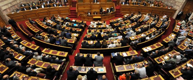 Ευρεία πλειοψηφία στο νομοσχέδιο για τα τυχερά παιχνίδια