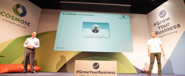 COSMOTE: Tο #GrowYourBusiness – Digital Training ταξιδεύει σε Λάρισα & Ηράκλειο