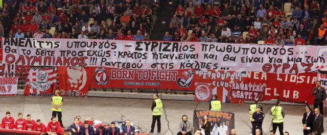 “Μήνυμα” Μαρινάκη στην κυβέρνηση μέσω…Ολυμπιακής κερκίδας