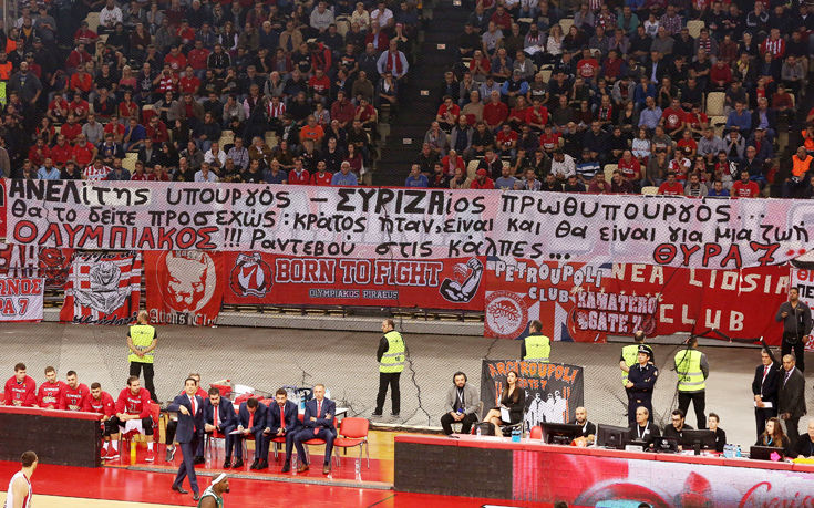 “Μήνυμα” Μαρινάκη στην κυβέρνηση μέσω…Ολυμπιακής κερκίδας