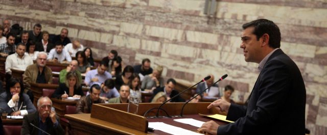 Αλ. Τσίπρας: Οι φορολογικοί παράδεισοι οδηγούν σε πολιτική κόλαση