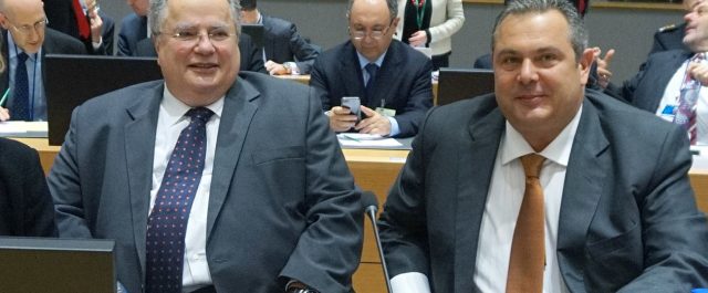 Νέα ερώτηση βουλευτών ΝΔ σε Καμμένο-Κοτζιά για Σαουδική Αραβία