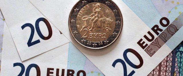 Επίδομα ειδικού σκοπού σε κλειστές επιχειρήσεις τον Απρίλιο – Τα ποσά και οι δικαιούχοι