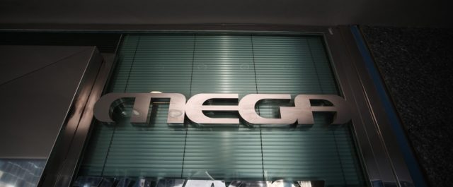 ΣΥΡΙΖΑ: Να πάψουν να κρύβονται οι μέτοχοι του ΜEGA, υπάρχουν απλήρωτοι πάνω από ένα χρόνο