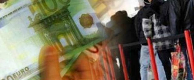 Ποιοι παίρνουν κοινωνικό μέρισμα, πόσο και πότε