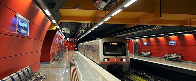 Απεργούν αύριο οι εργαζόμενοι στο Μετρό