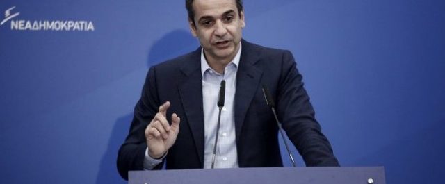 Μητσοτάκης: Ο Τσίπρας λέει ψέματα και πετάει λάσπη