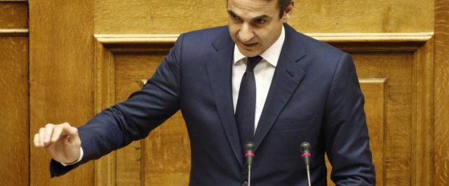 EUObserver: “Ο Μητσοτάκης υπόσχεται τέλος στη σουρεαλιστική εποχή”