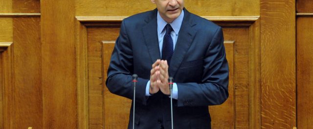 Μητσοτάκης: “Σκάνδαλο πρώτου μεγέθους”