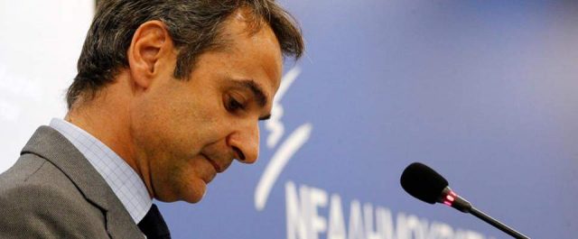 Μητσοτάκης: Οι σφαίρες στο ΠΑΣΟΚ είναι επίθεση κατά της δημοκρατίας