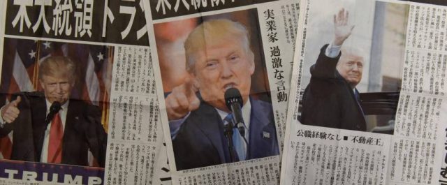 Τραμπ καλεί Πούτιν σε μέτωπο κατά της Β.Κορέας