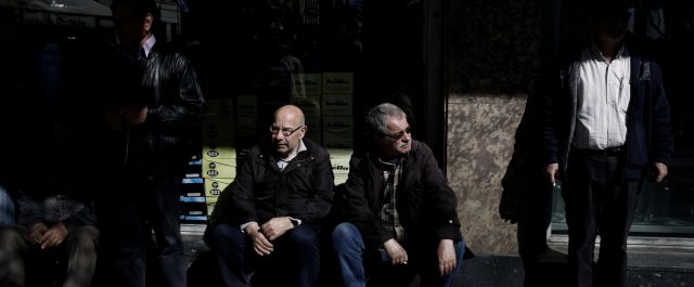 ΝΔ: “Προϋπολογισμός λιτότητας κι αναπτυξιακής καχεξίας”