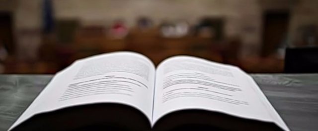 Προϋπολογισμός 2018: Ποια νέα μέτρα περιλαμβάνει