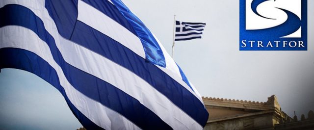 Stratfor: “Ασαφές αν η Ελλάδα μπορεί να λειτουργήσει χωρίς εξωτερική βοήθεια”