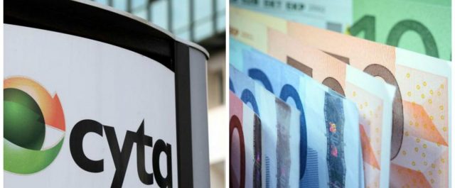 Τρεις εταιρείες κατέθεσαν προσφορές για τη Cyta Hellas