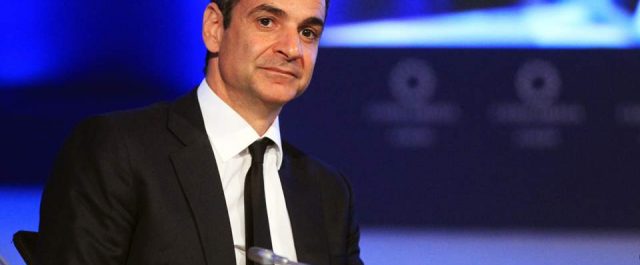 Κ. Μητσοτάκης: Δεν χαρίζουμε την κοινωνική ευαισθησία στον ΣΥΡΙΖΑ