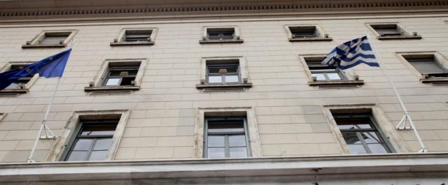 Αυξήθηκε το έλλειμμα, μειώθηκαν πλεόνασμα και έσοδα