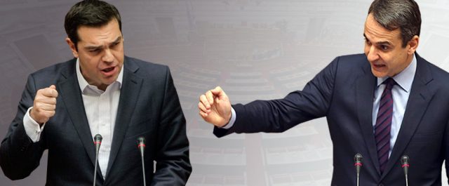 Πολιτική σύγκρουση στη Βουλή για την ανομία