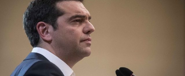 Τσίπρας: Στηρίζουμε την υγιή επιχειρηματικότητα με σεβασμό στις εργασιακές σχέσεις