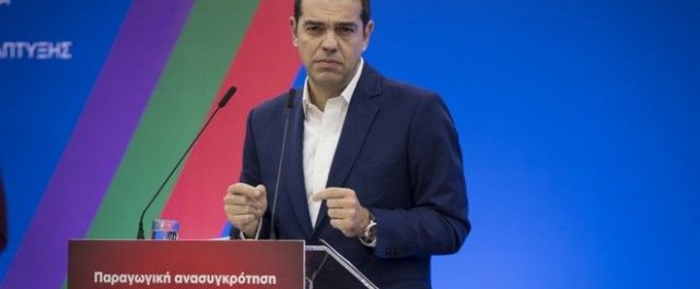 Σημαντικές παρεμβάσεις Τσίπρα υπέρ της μειονότητας στη Θράκη
