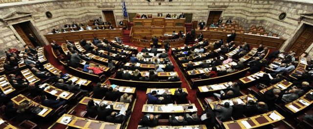 Στη δημοσιότητα την Πέμπτη το πόθεν έσχες