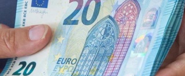 Αναλυτικά τι πρέπει να κάνετε για να πάρετε το μέρισμα