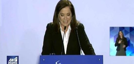 Ντόρα: Θα νικήσουμε και θα κάνουμε τον Μητσοτάκη τον καλύτερο πρωθυπουργό