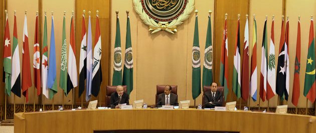 Ο Αραβικός Σύνδεσμος ζητά υποχώρηση Τραμπ για την Ιερουσαλήμ