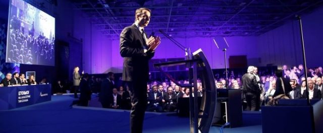 Μητσοτάκης: Το ρολόϊ μετρά αντίστροφα για να κυβερνήσουμε