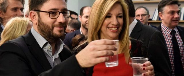 Ο Παπανδρέου στο 6μελές Πολιτικό Συμβούλιο του νέου φορέα- Ποιους άλλους επέλεξε η Φώφη