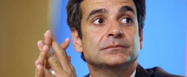 Tweet Μητσοτάκη για την ημέρα κατά του AIDS