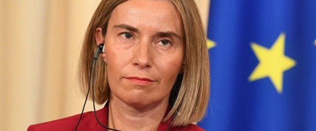 Η ΕΕ προκρίνει δύο κράτη και κοινή πρωτεύουσα την Ιερουσαλήμ