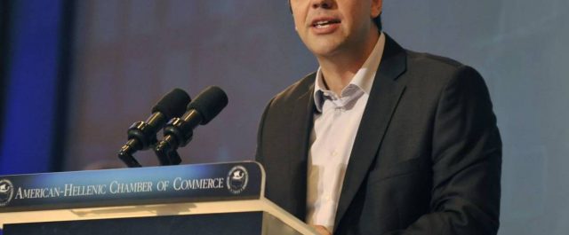 Τσίπρας: “Η Ελλάδα έχει διάπλατα ανοιχτά τις πύλες της για κερδοφόρες επενδύσεις”