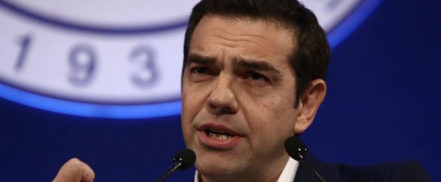 Τσίπρας: “Στηρίζουμε έμπρακτα την παγκόσμια προσπάθεια για κλίμα” [εικόνα]