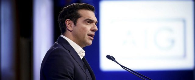 Δείτε live την ομιλία Τσίπρα στην Κέρκυρα