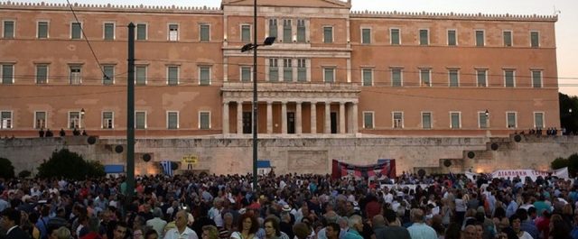 Πού απαγορεύονται συγκεντρώσεις-πορείες λόγω Ερντογάν