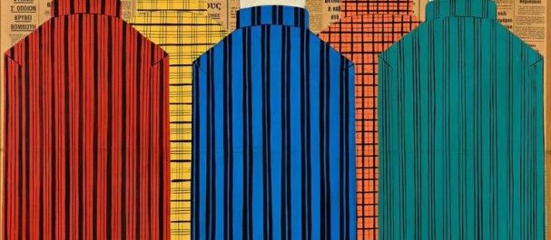 Τα ανθρωπάκια του Γαϊτη στο Πάρκο Ελευθερίας