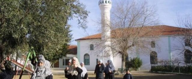 Ρύθμιση για την προαιρετική κατάργηση της Σαρίας