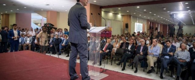 Το Σαββατοκύριακο το “δύσκολο” αναπτυξιακό συνέδριο στη Δ. Αττική [Αναλυτικά το πρόγραμμα]