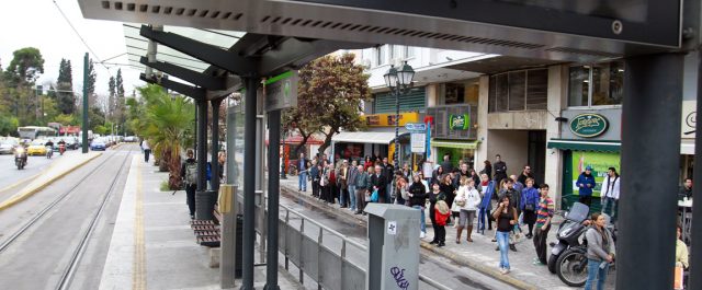 Πώς θα απεργήσουν την Πέμπτη οι εργαζόμενοι στα Μέσα Μεταφοράς