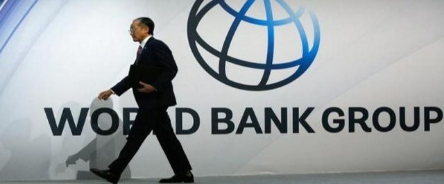 Παγκόσμια Τράπεζα: Σταματά τη χρηματοδότηση ερευνών για πετρέλαιο-αέριο